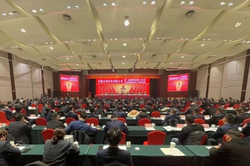 必一·运动(B-Sports)官方网站