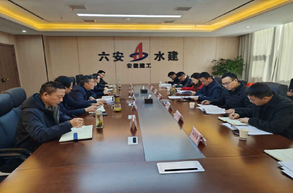 必一·运动(B-Sports)官方网站