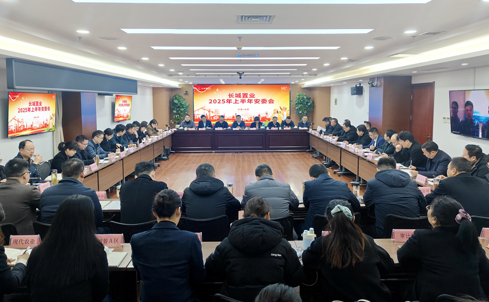 必一·运动(B-Sports)官方网站
