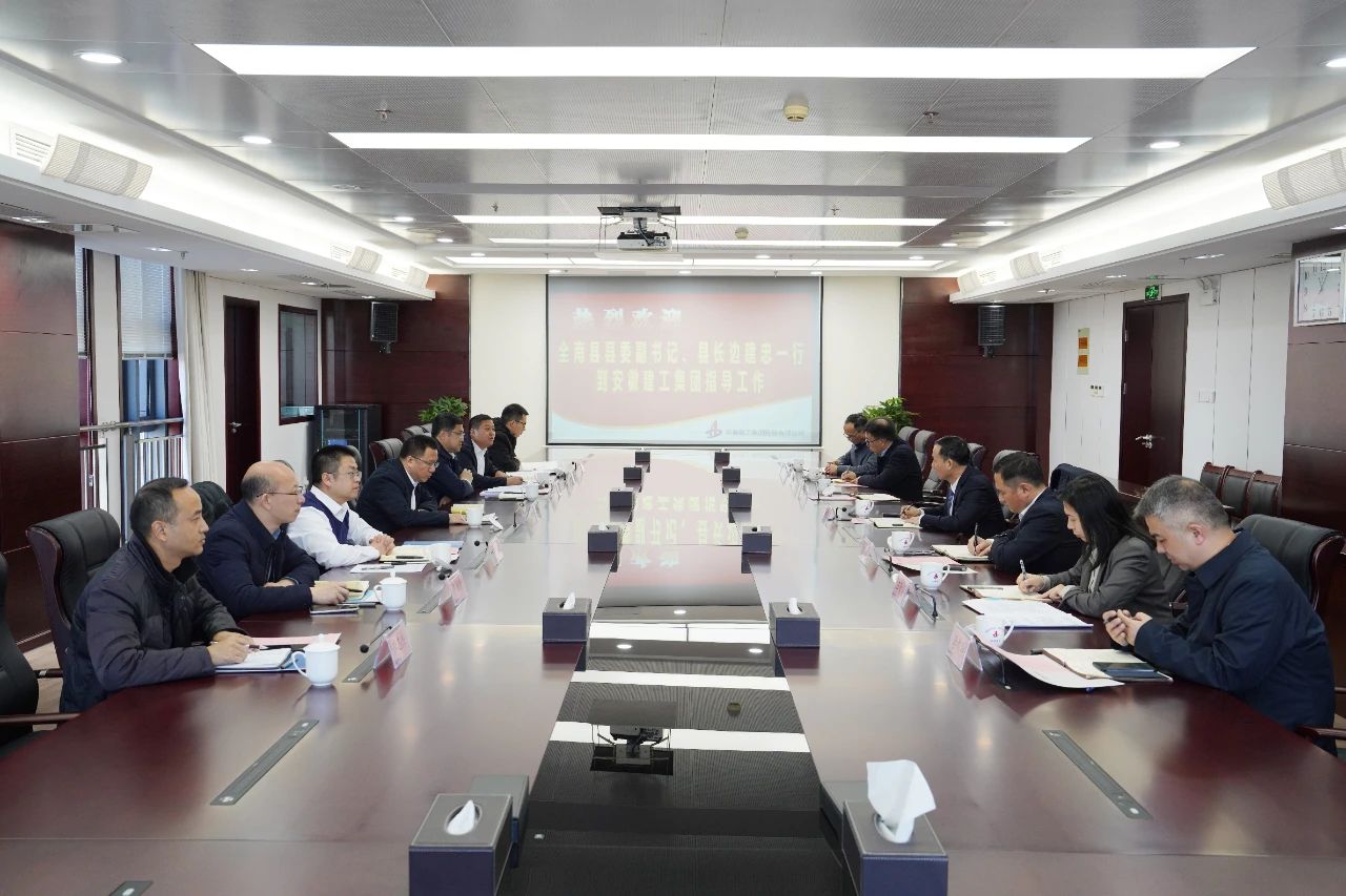 必一·运动(B-Sports)官方网站