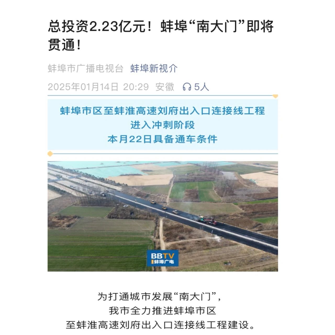必一·运动(B-Sports)官方网站