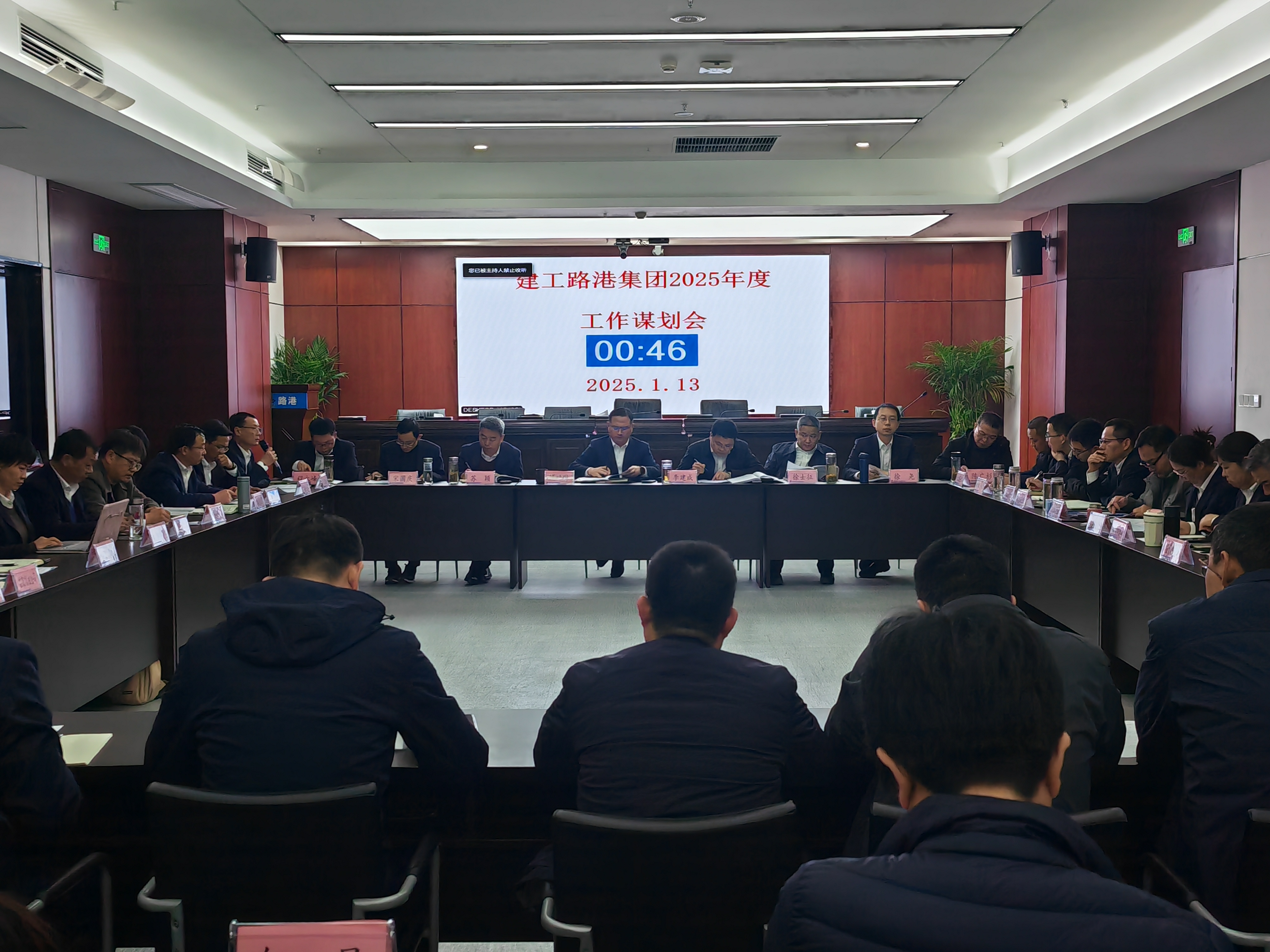 必一·运动(B-Sports)官方网站