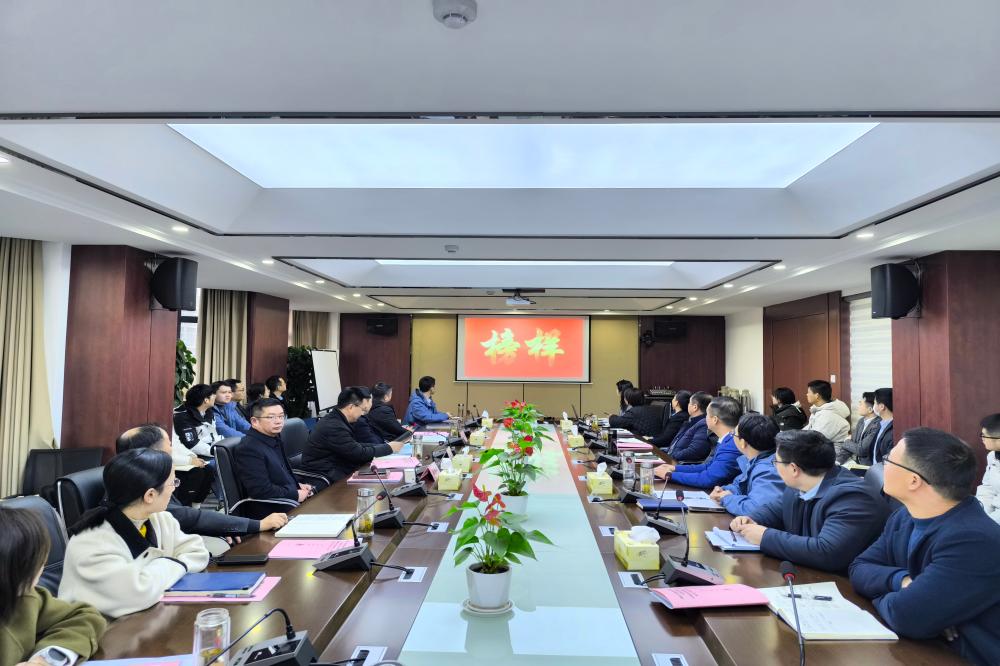 必一·运动(B-Sports)官方网站