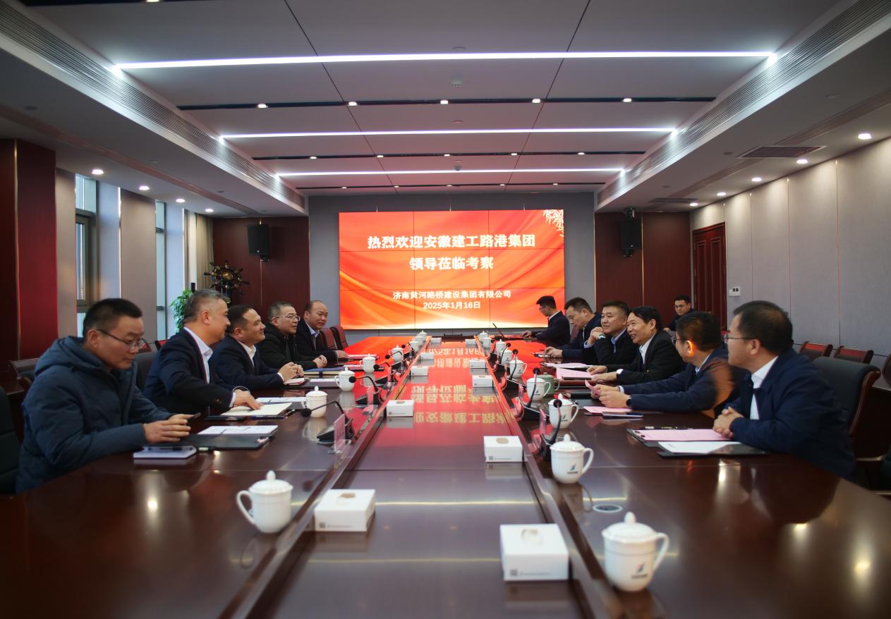 必一·运动(B-Sports)官方网站