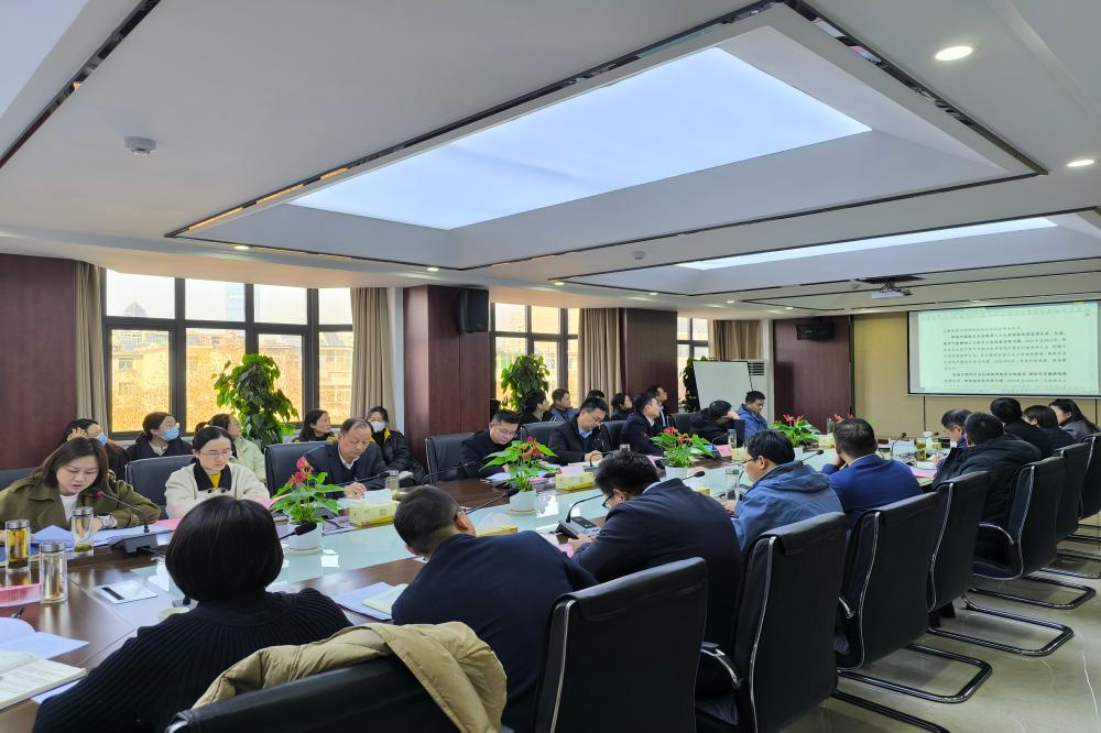 必一·运动(B-Sports)官方网站