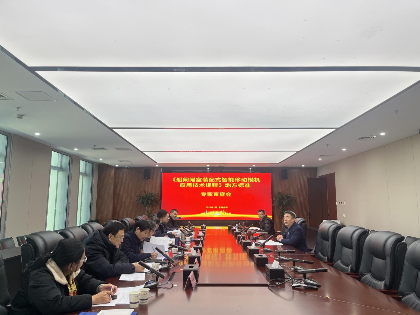 必一·运动(B-Sports)官方网站