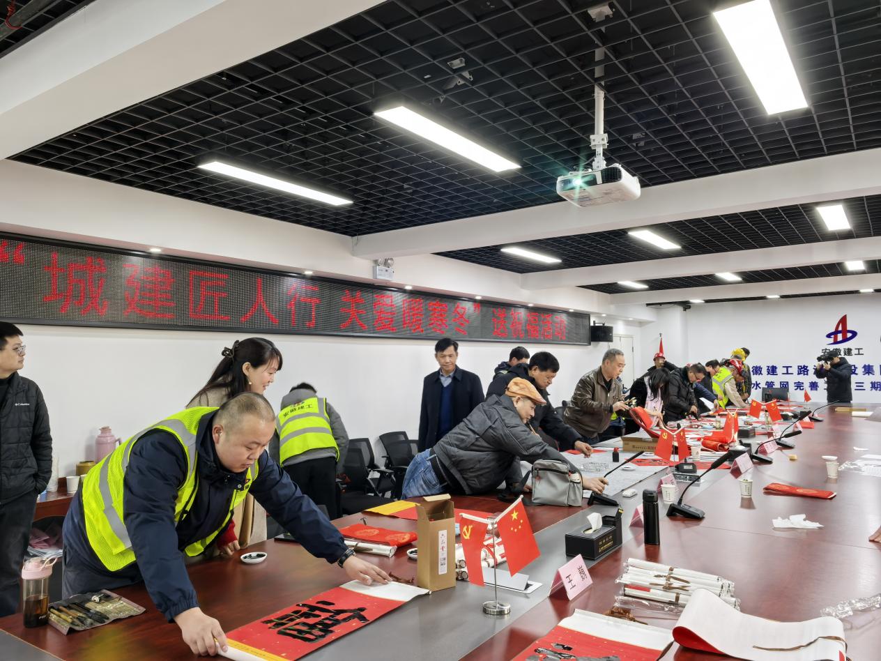 必一·运动(B-Sports)官方网站