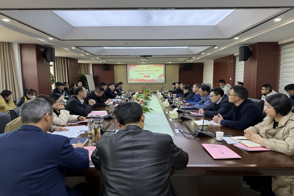 必一·运动(B-Sports)官方网站