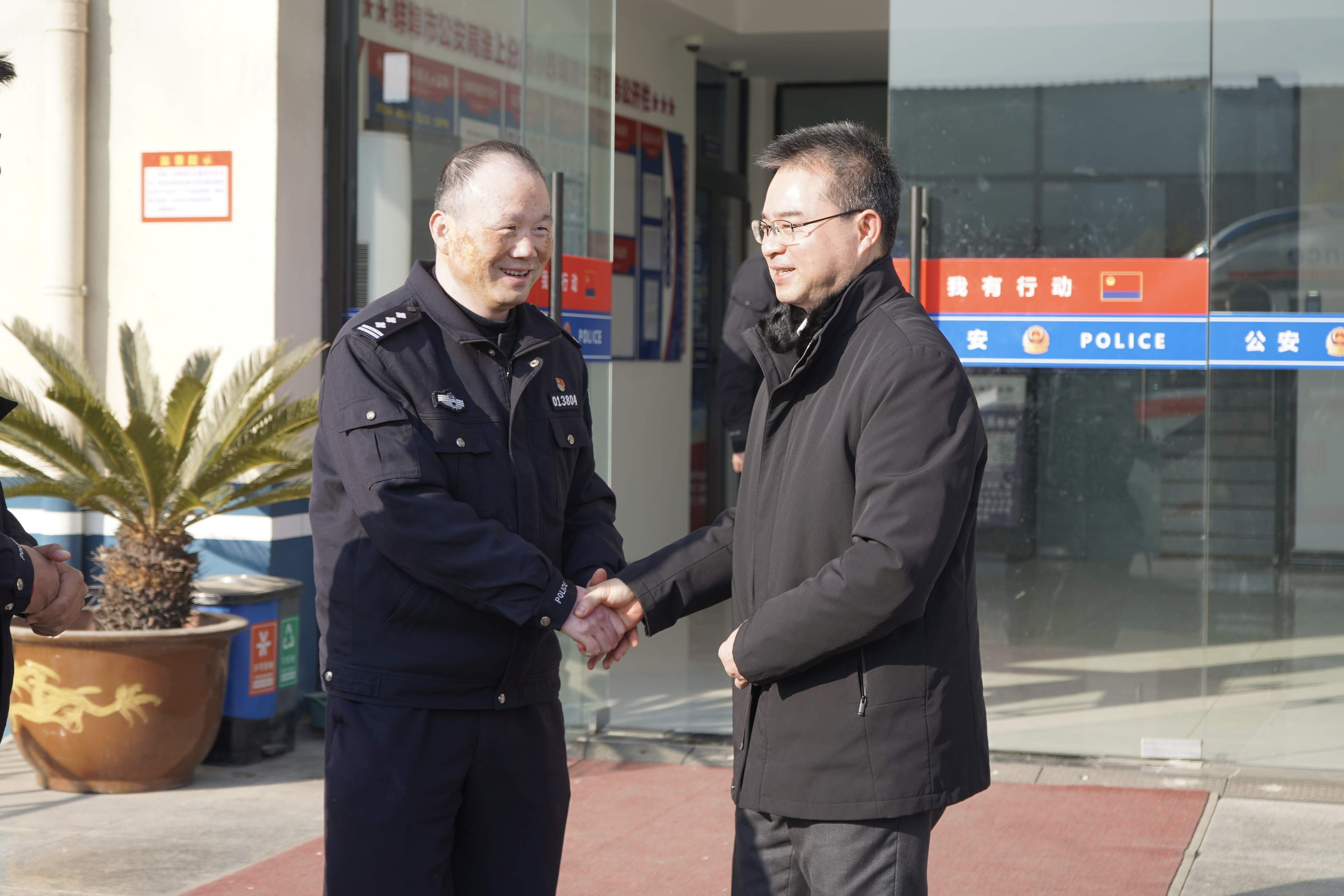 必一·运动(B-Sports)官方网站
