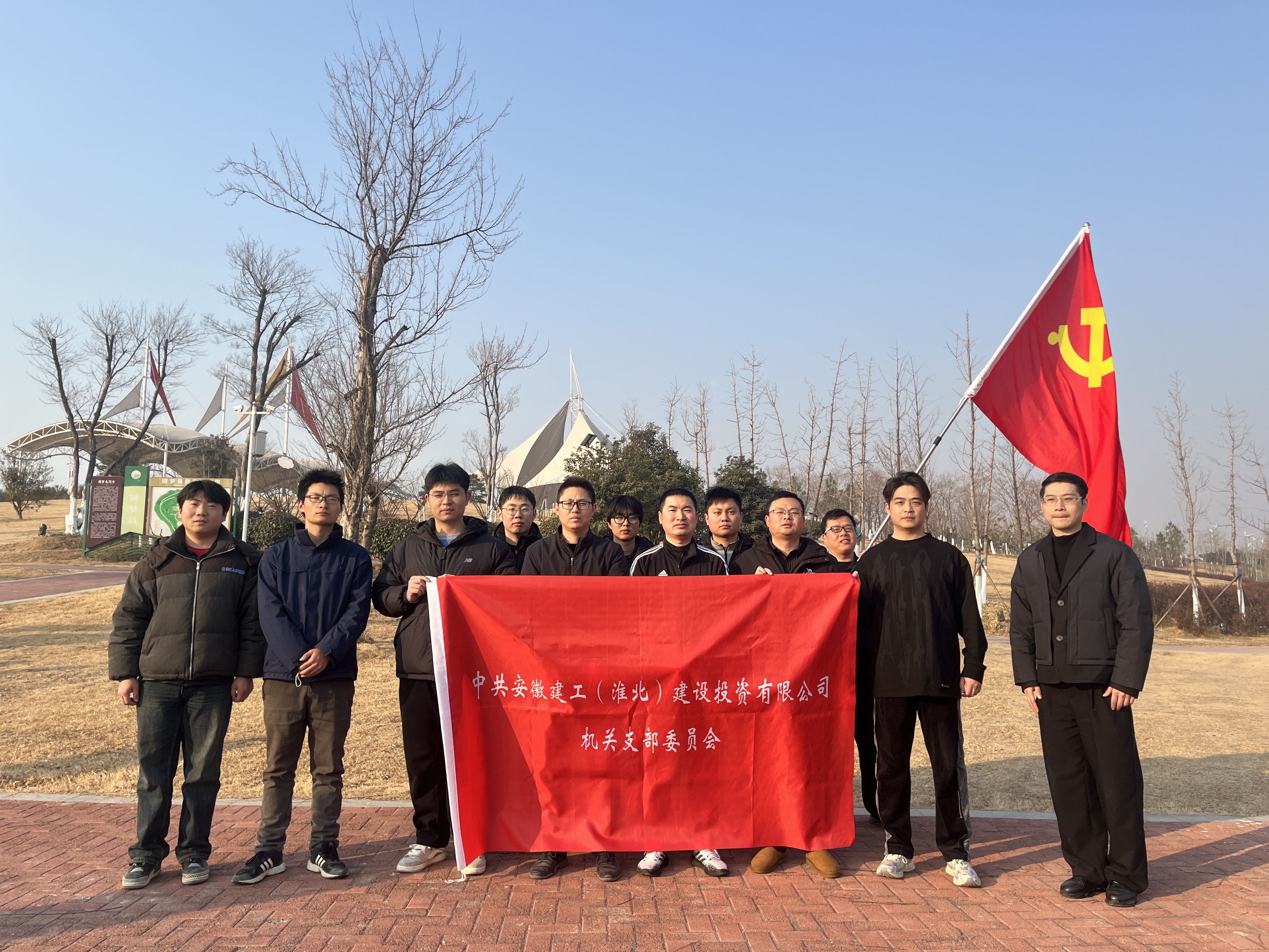必一·运动(B-Sports)官方网站