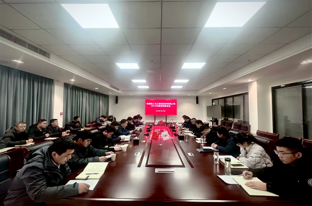 必一·运动(B-Sports)官方网站