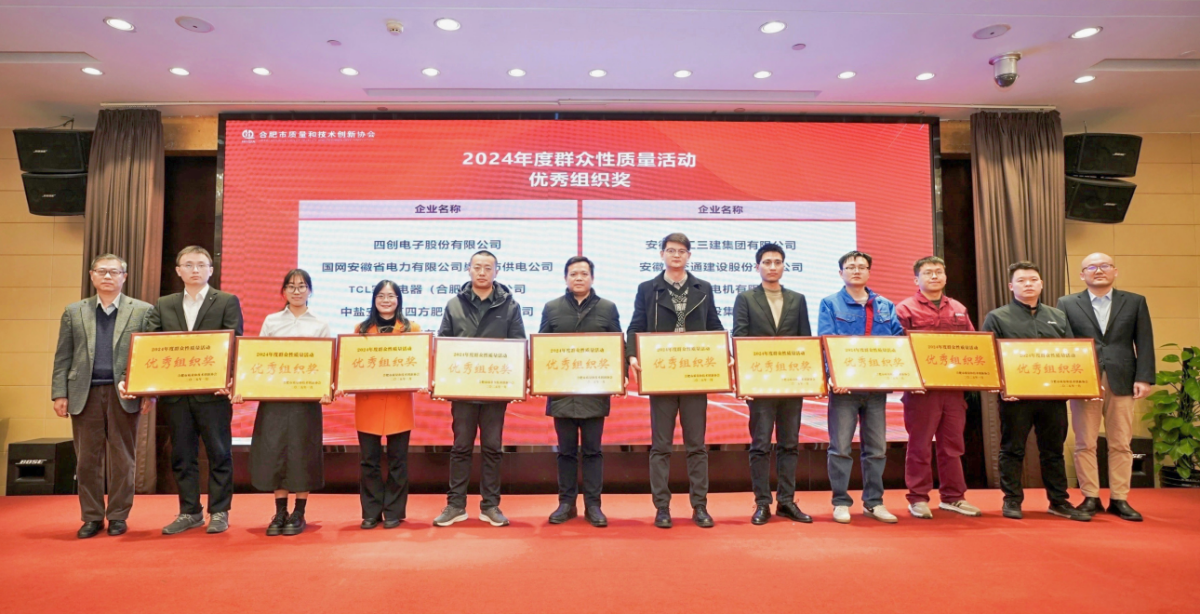 必一·运动(B-Sports)官方网站