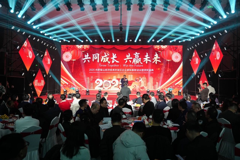 必一·运动(B-Sports)官方网站