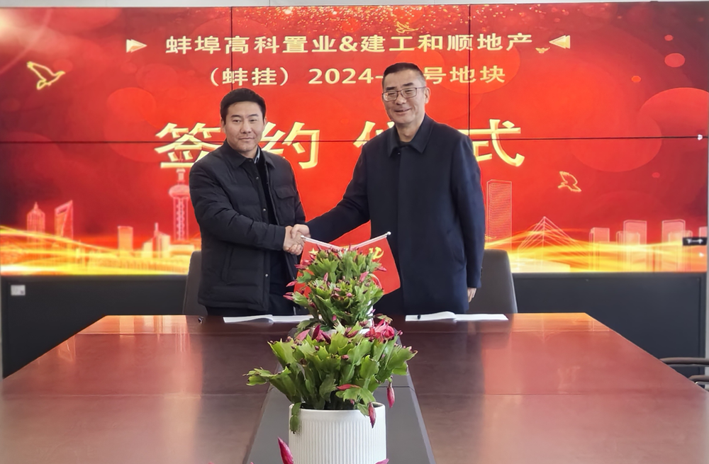 必一·运动(B-Sports)官方网站