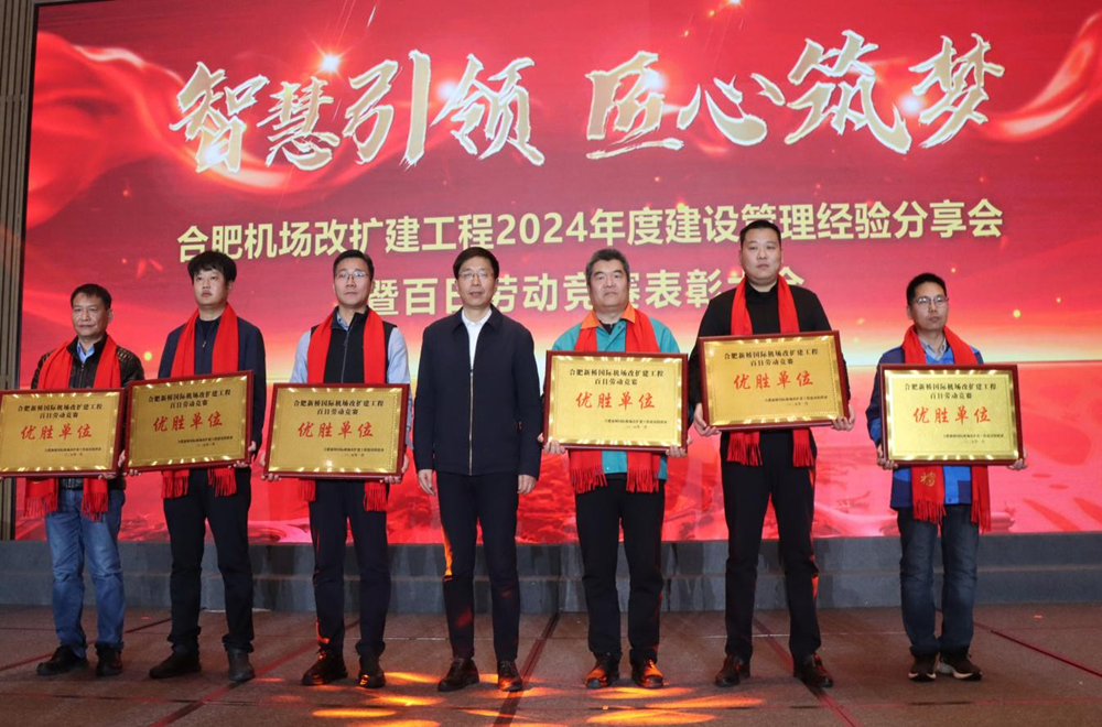 必一·运动(B-Sports)官方网站