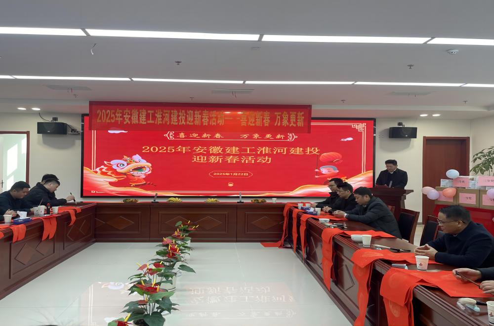 必一·运动(B-Sports)官方网站
