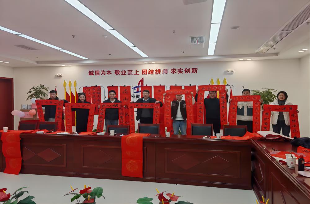 必一·运动(B-Sports)官方网站
