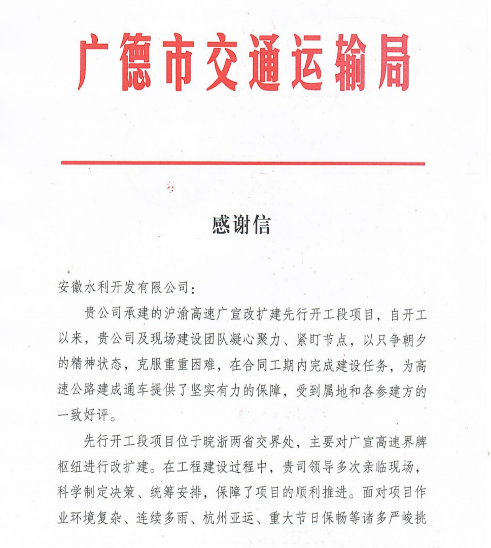 必一·运动(B-Sports)官方网站