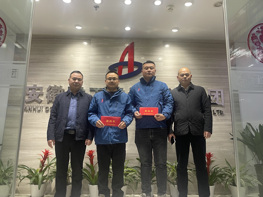 必一·运动(B-Sports)官方网站