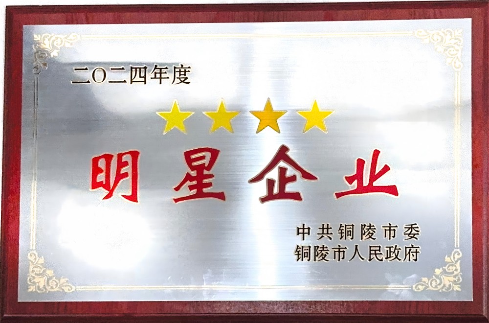 必一·运动(B-Sports)官方网站