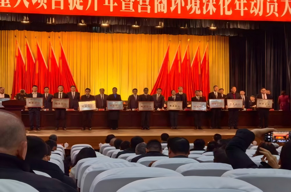 必一·运动(B-Sports)官方网站