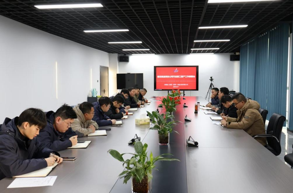 必一·运动(B-Sports)官方网站