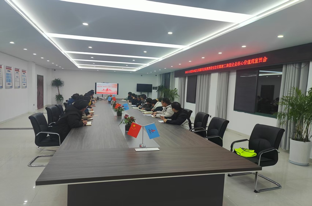 必一·运动(B-Sports)官方网站