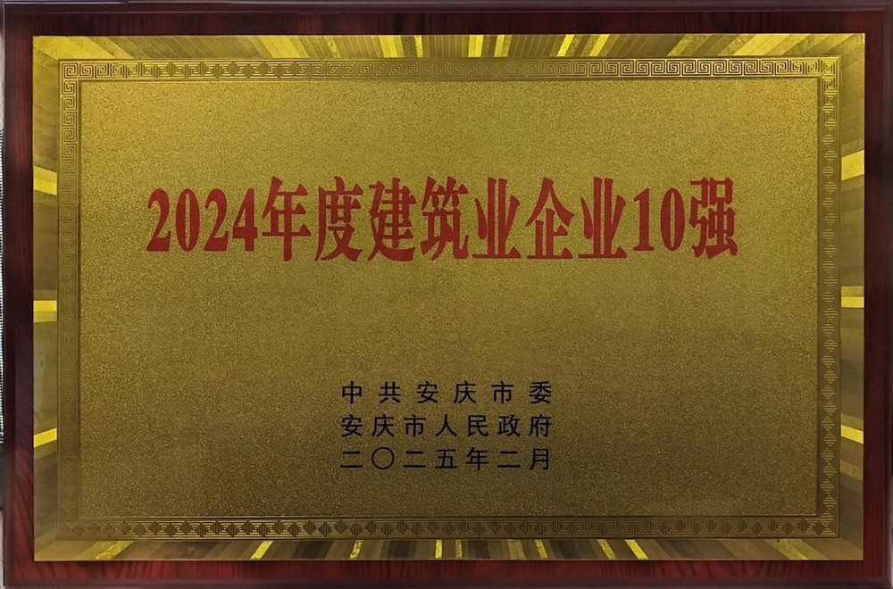 必一·运动(B-Sports)官方网站