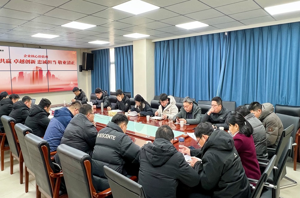 必一·运动(B-Sports)官方网站