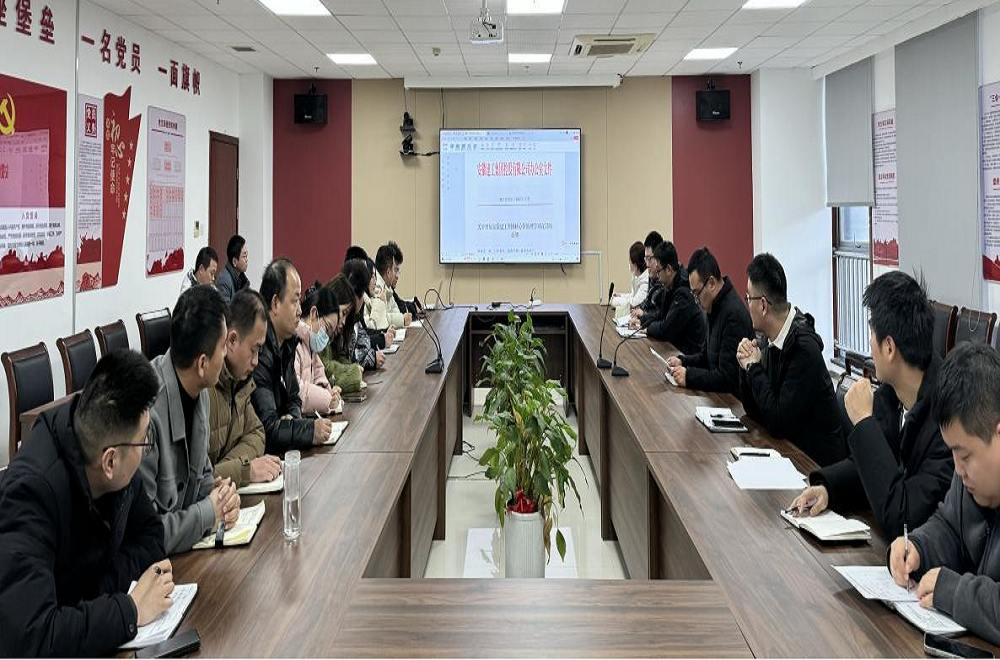 必一·运动(B-Sports)官方网站