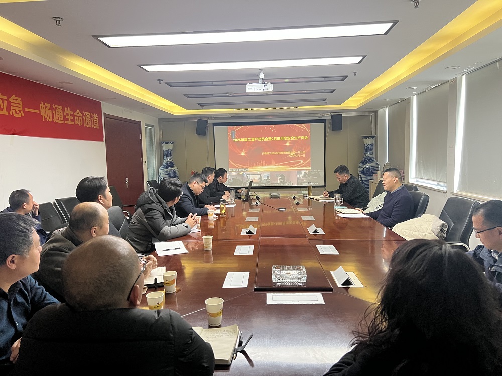 必一·运动(B-Sports)官方网站