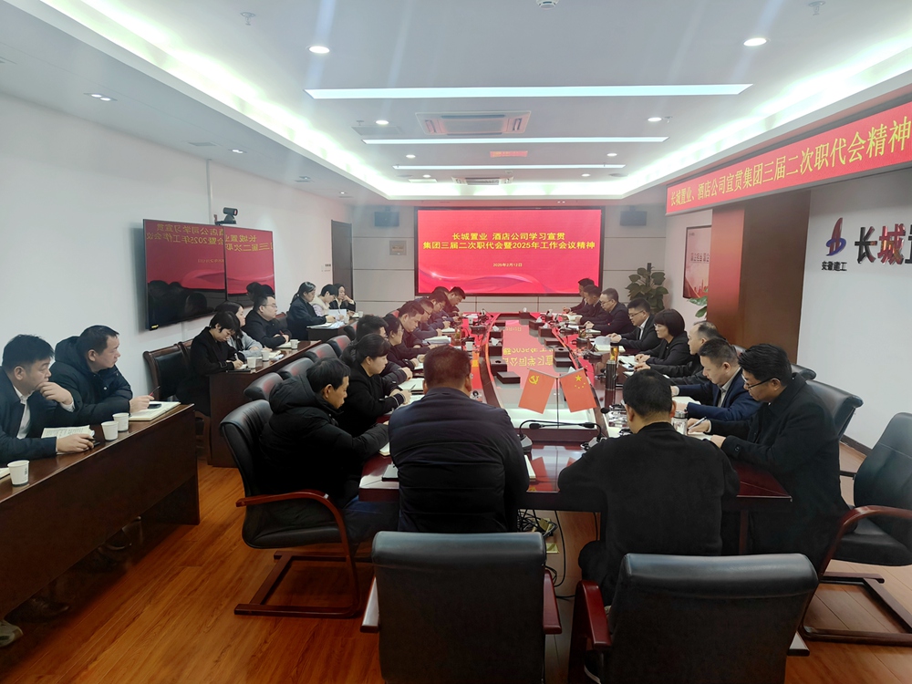 必一·运动(B-Sports)官方网站