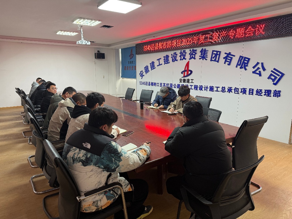 必一·运动(B-Sports)官方网站