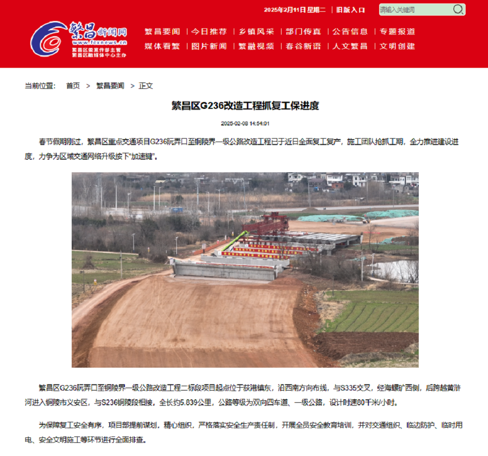 必一·运动(B-Sports)官方网站