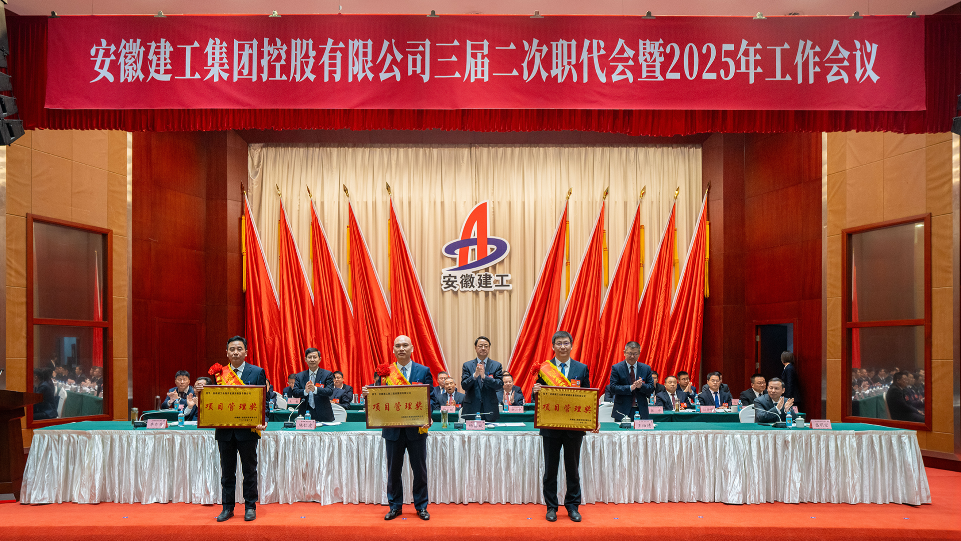 必一·运动(B-Sports)官方网站