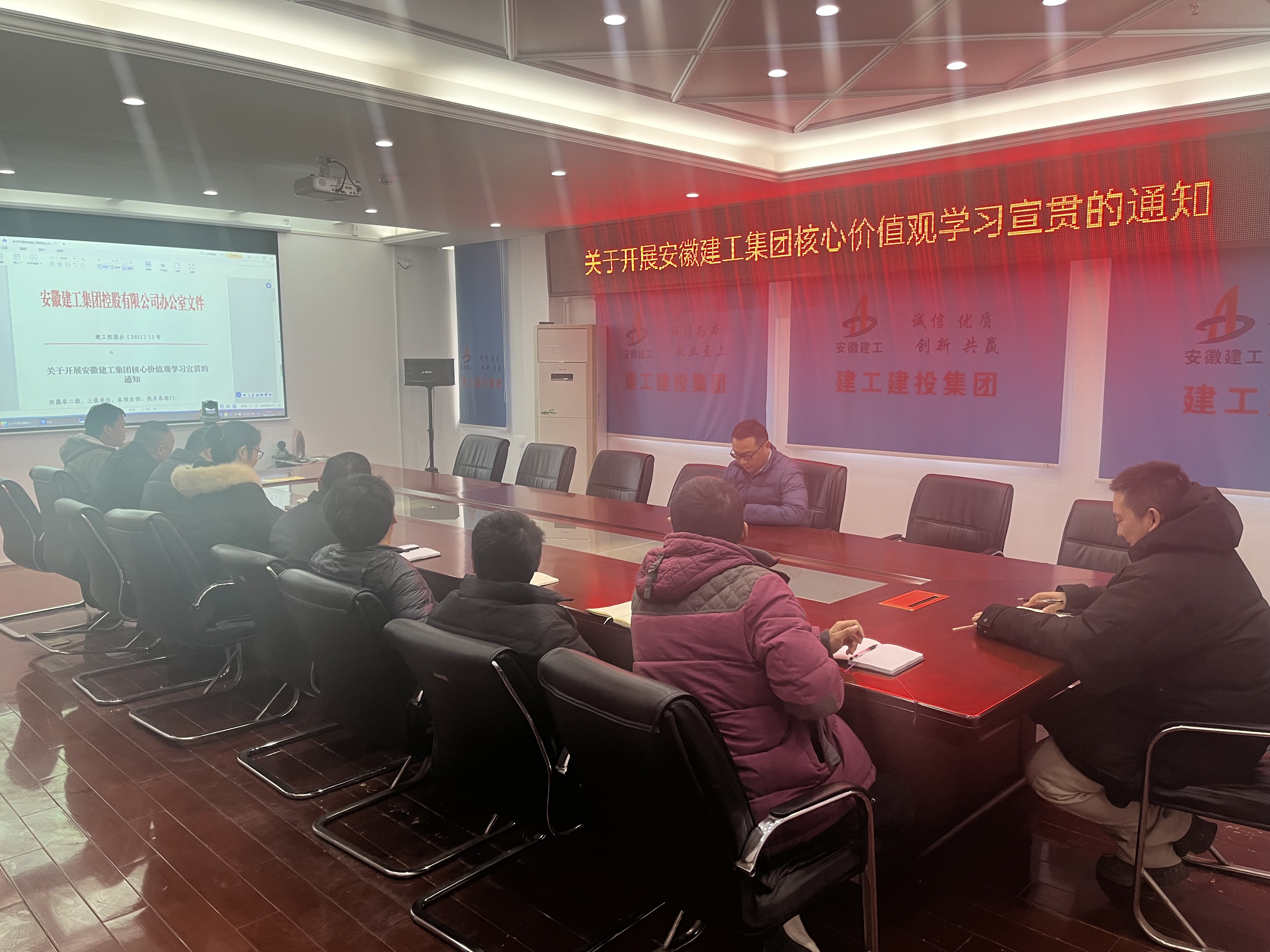 必一·运动(B-Sports)官方网站