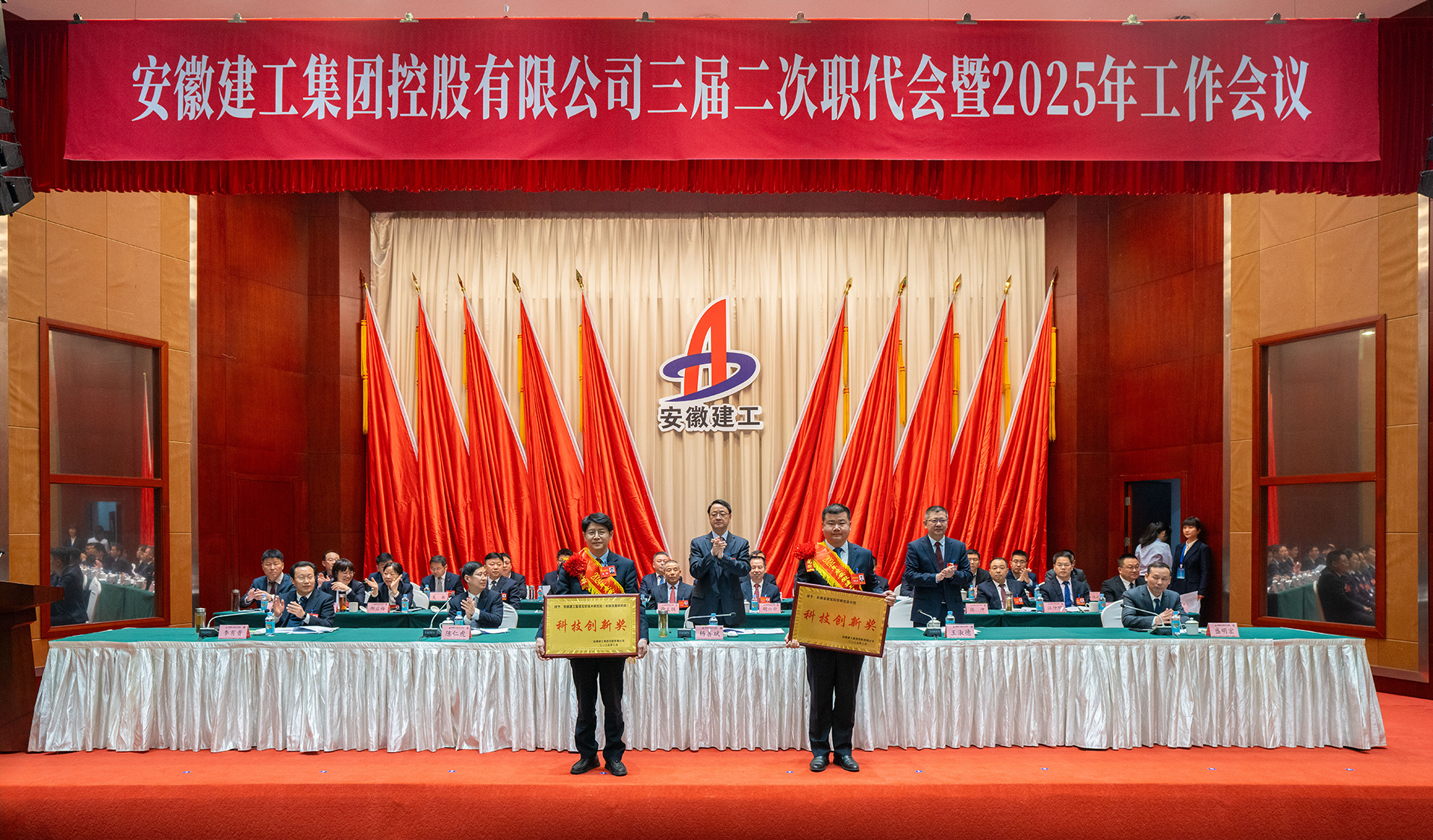 必一·运动(B-Sports)官方网站