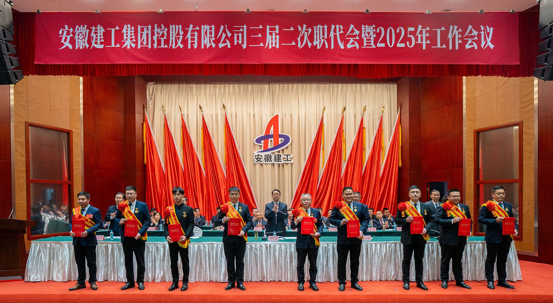 必一·运动(B-Sports)官方网站