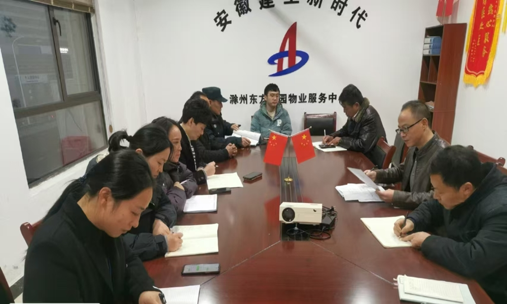 必一·运动(B-Sports)官方网站