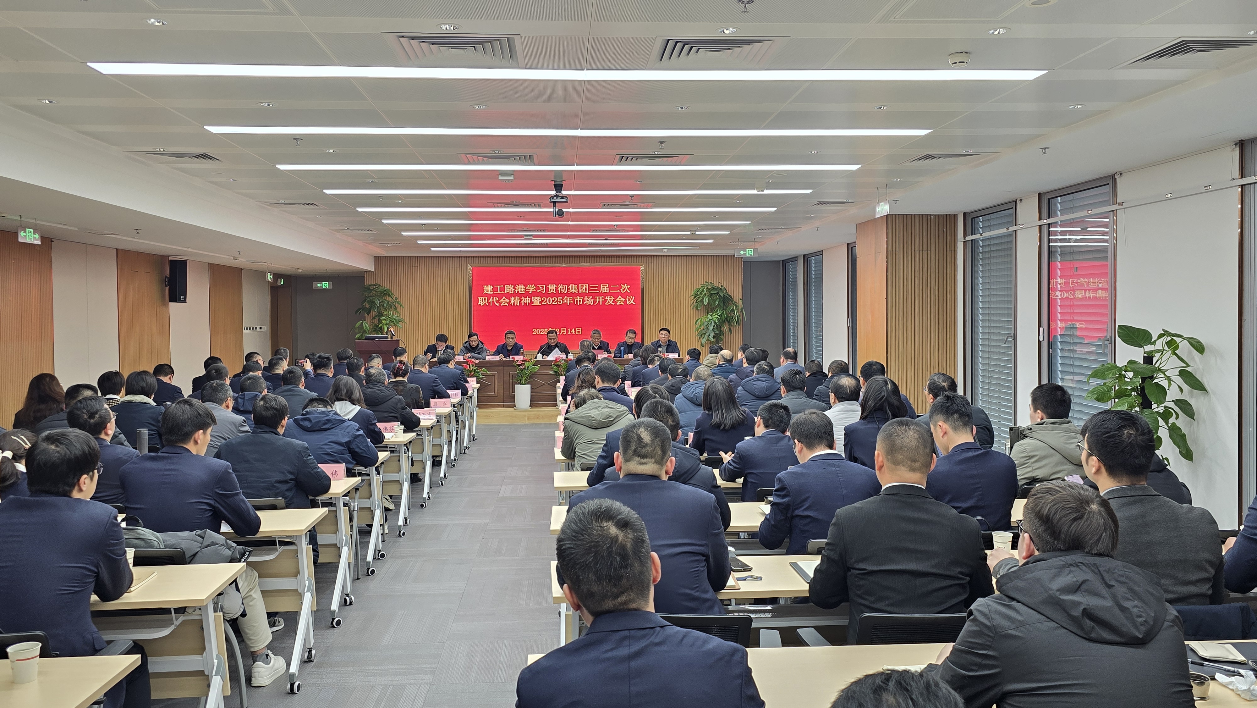 必一·运动(B-Sports)官方网站
