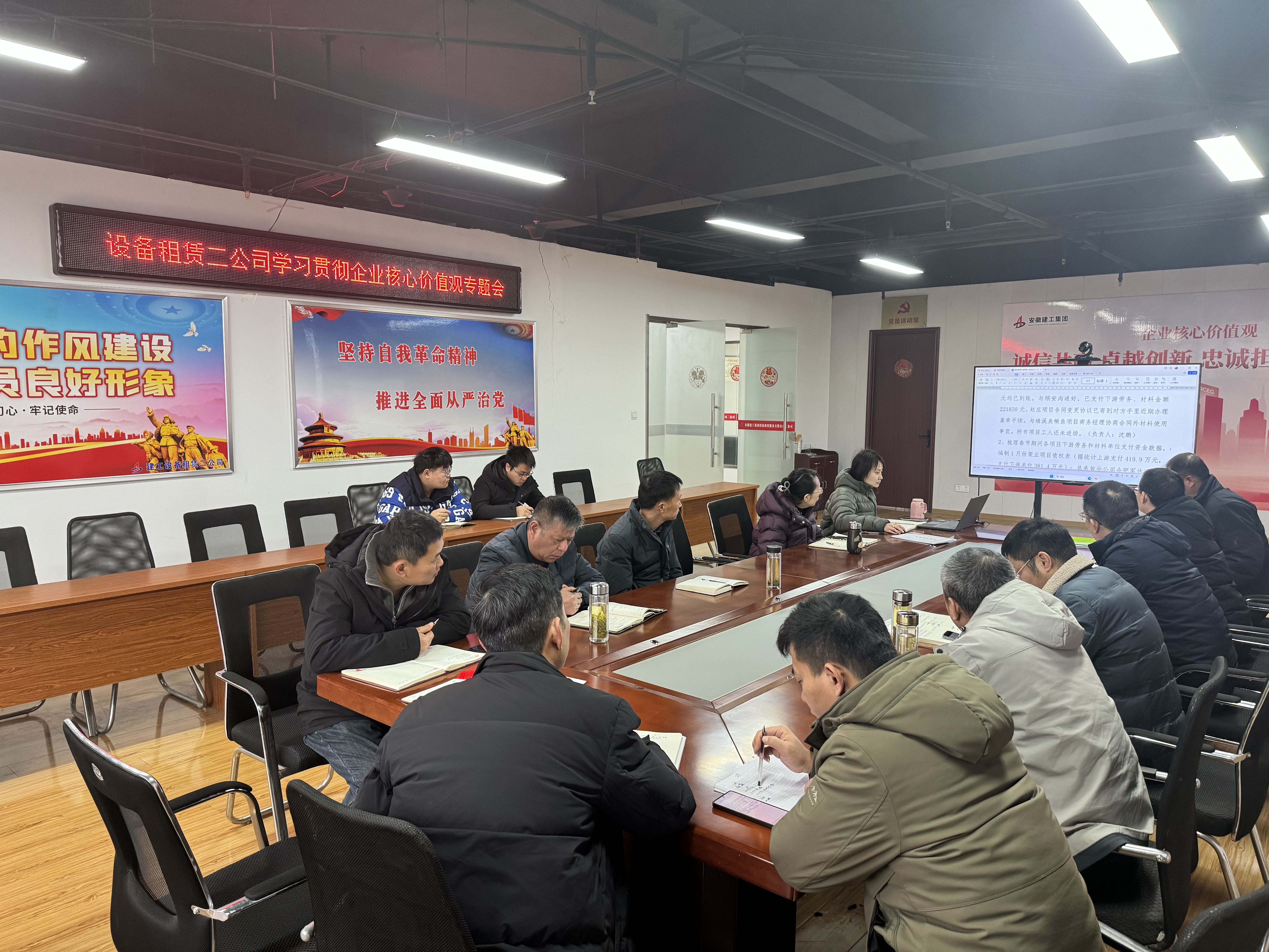 必一·运动(B-Sports)官方网站