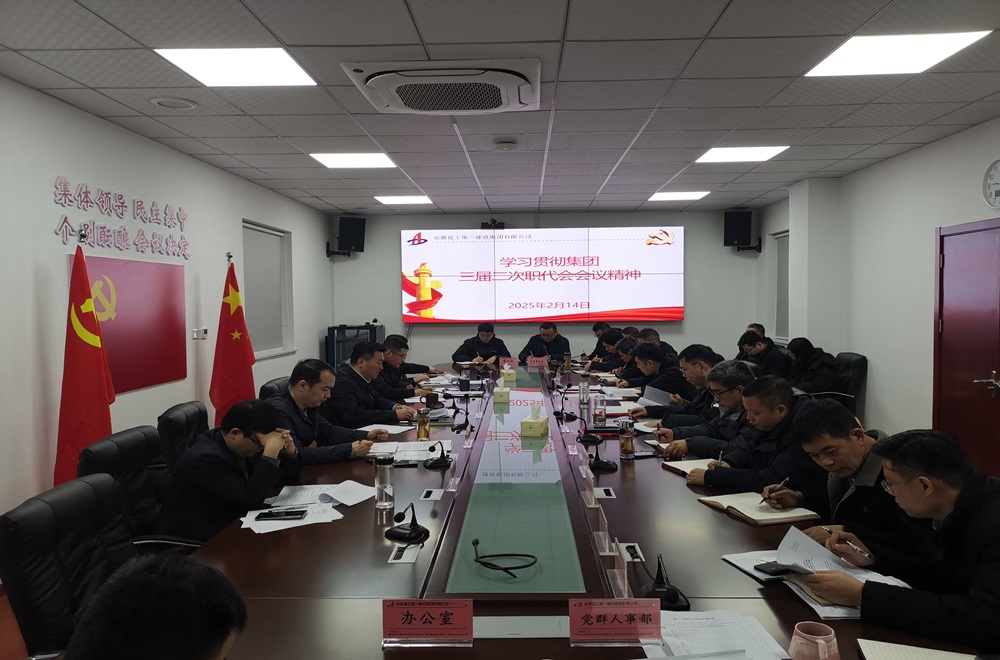 必一·运动(B-Sports)官方网站