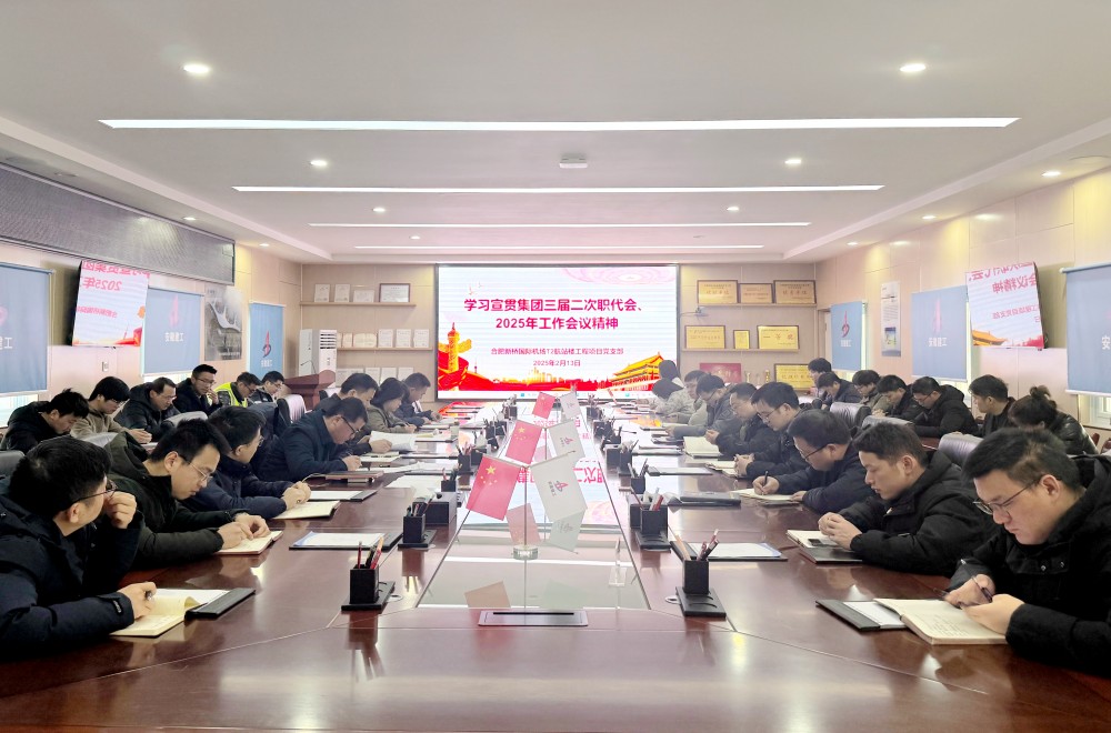 必一·运动(B-Sports)官方网站