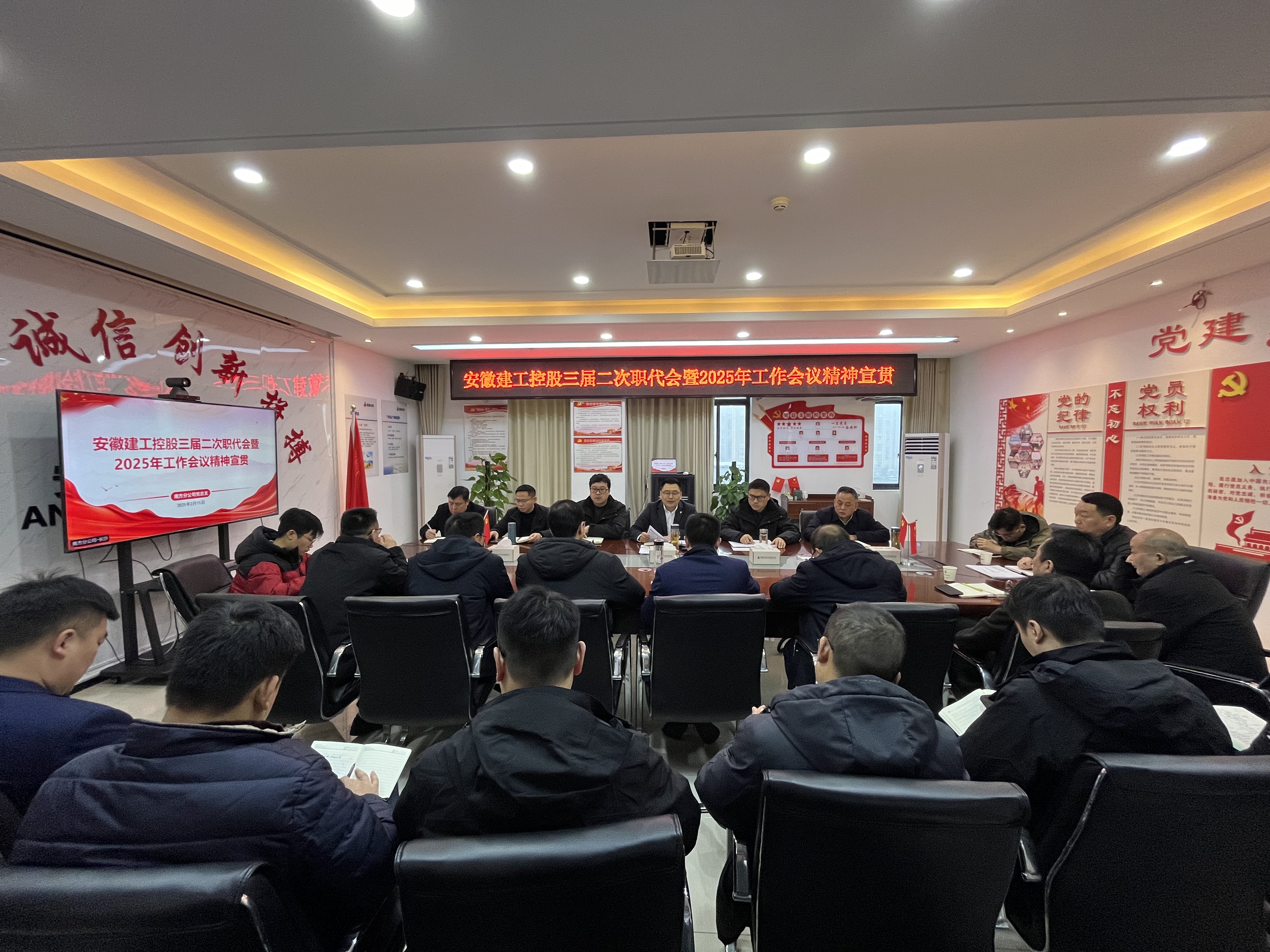 必一·运动(B-Sports)官方网站