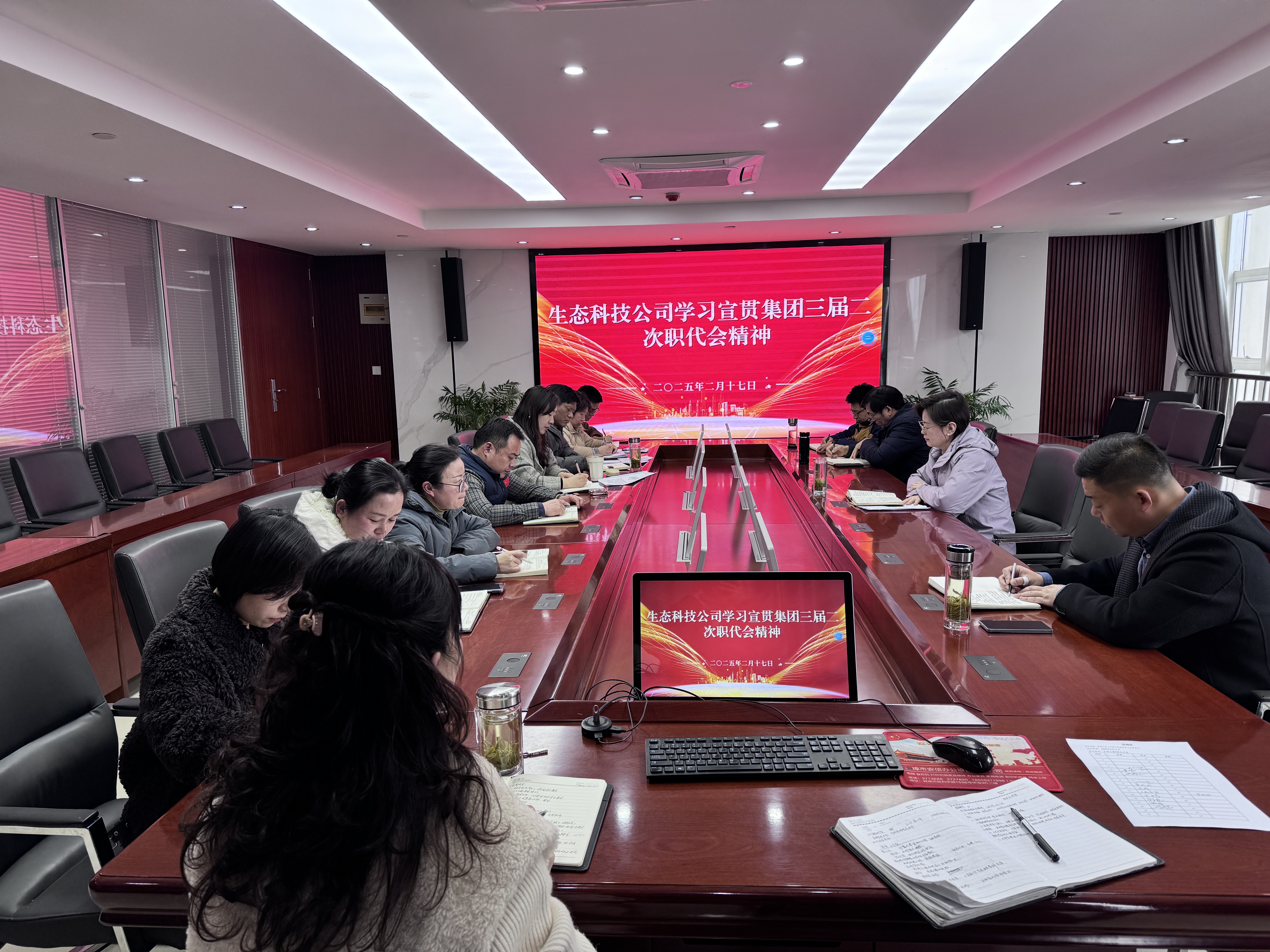必一·运动(B-Sports)官方网站