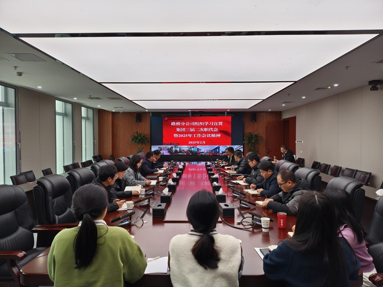 必一·运动(B-Sports)官方网站