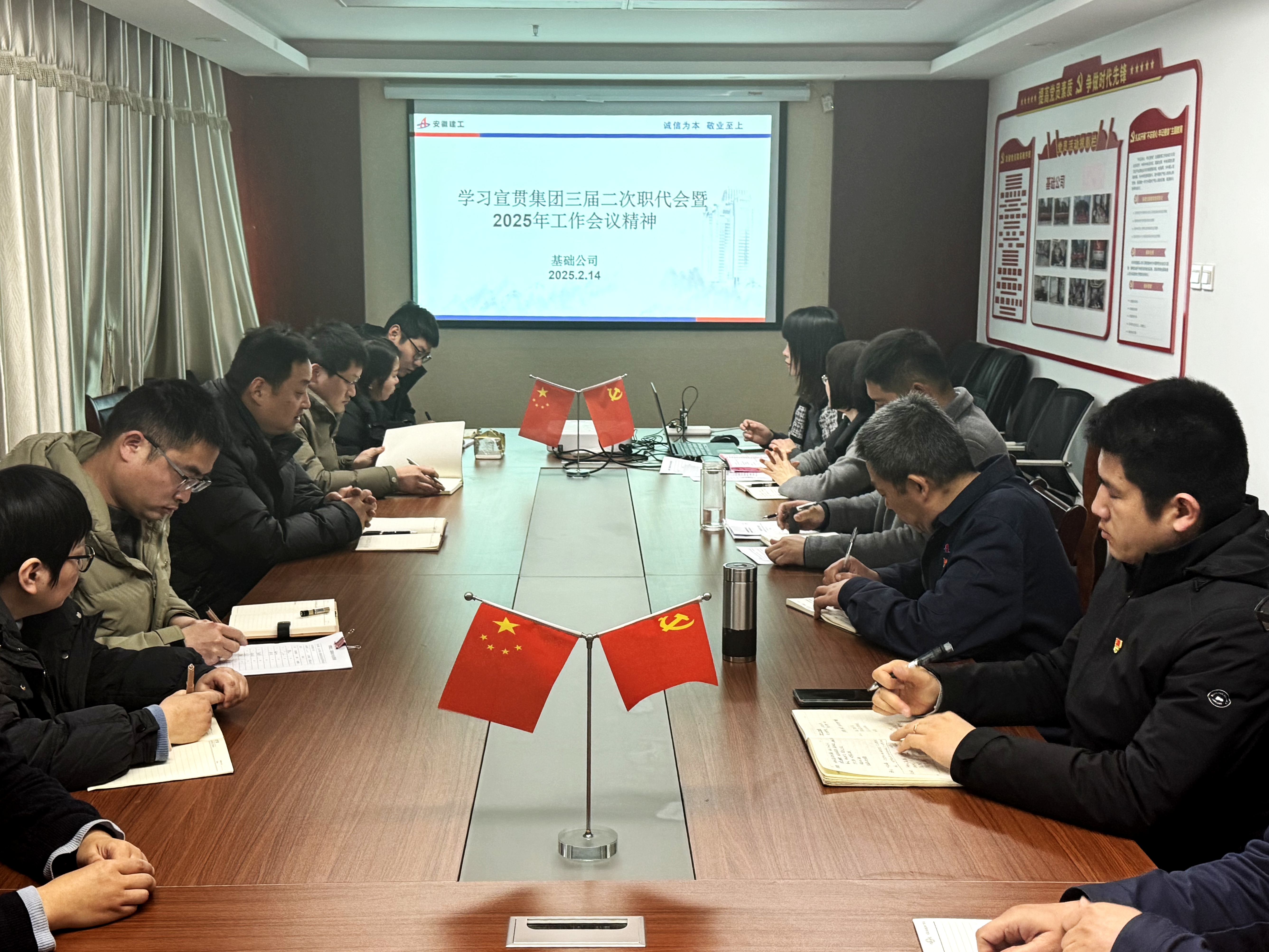 必一·运动(B-Sports)官方网站