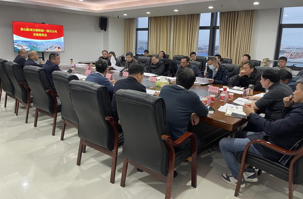 必一·运动(B-Sports)官方网站