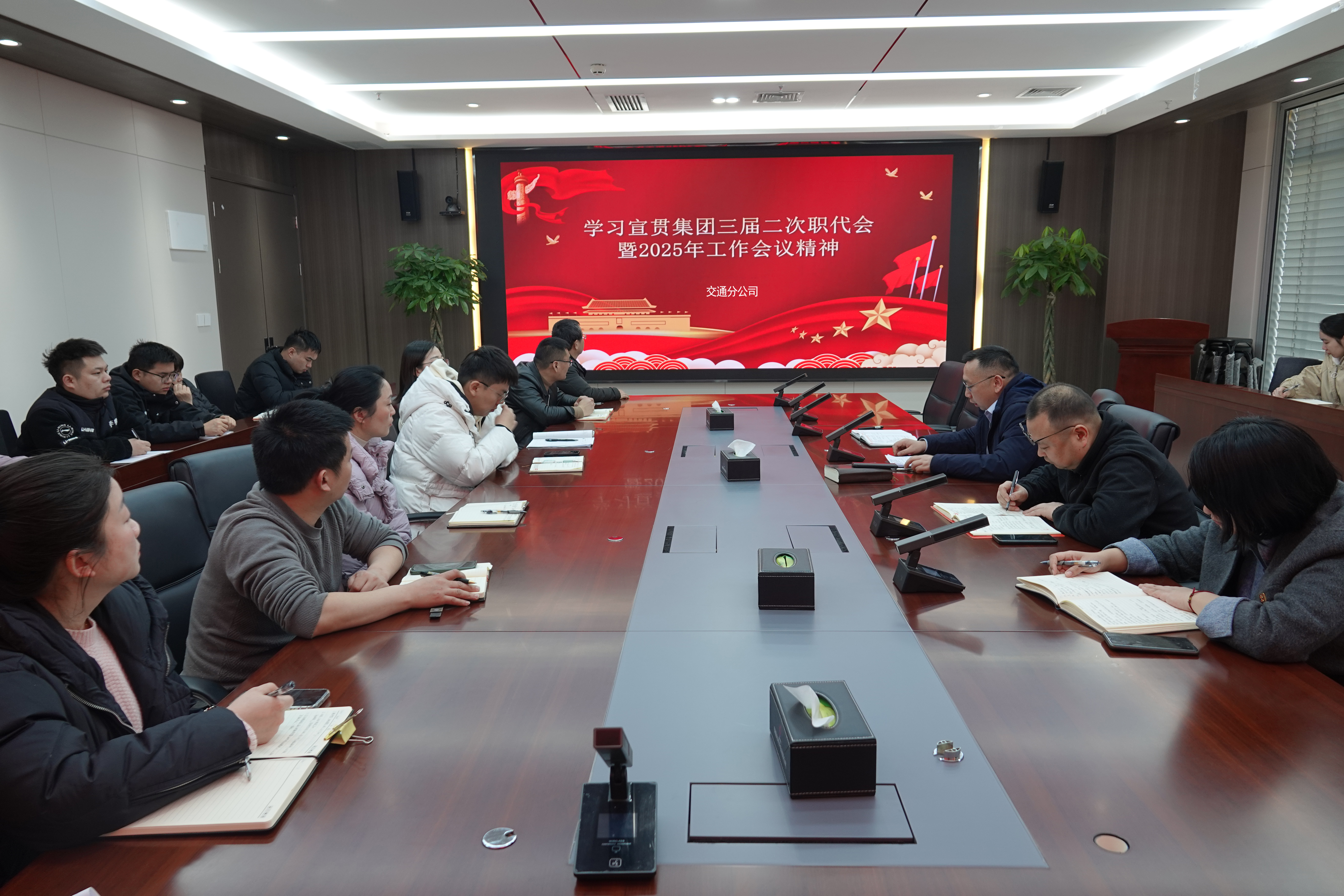 必一·运动(B-Sports)官方网站