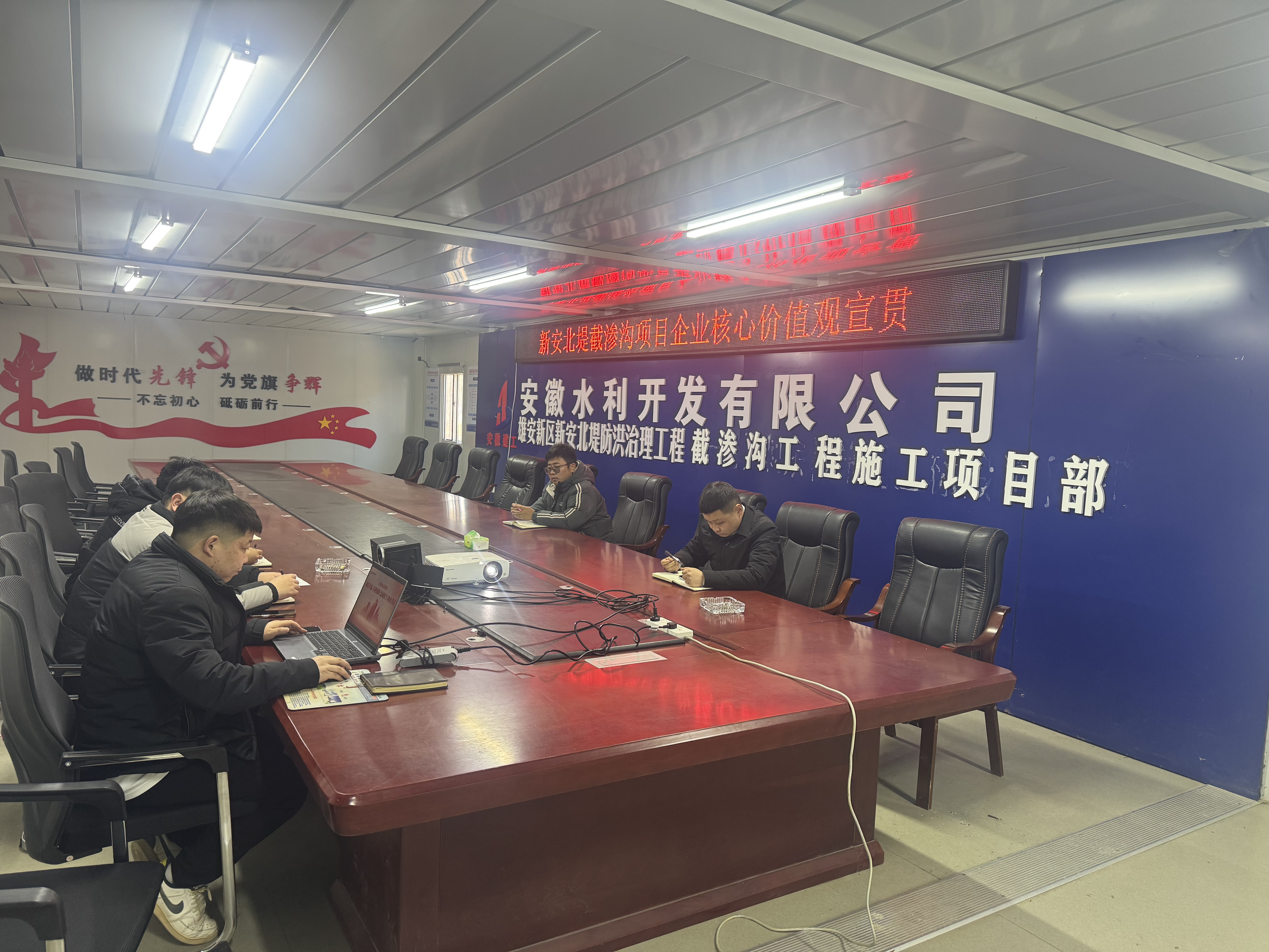 必一·运动(B-Sports)官方网站